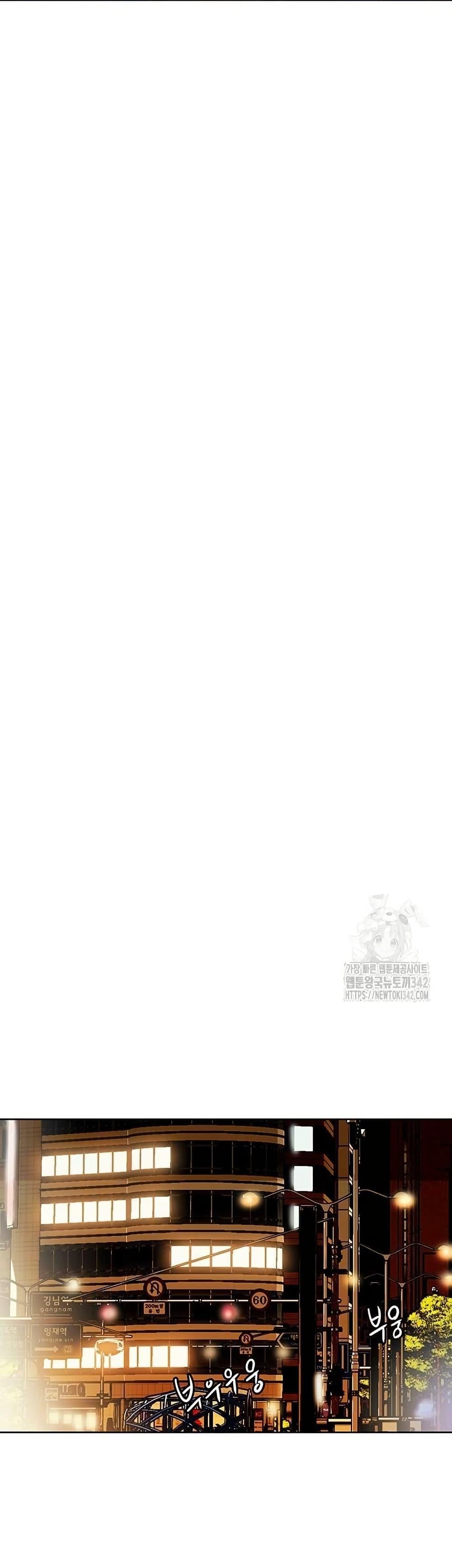 Manga-lc-com อ่านมังงะ อ่านการ์ตูน ออนไลน์ ฟรี Lotto 1st Place Winner Goes to Work Too ตอนที่ 1 2 3 4 5 6 7 8 9 10 11 12 13 14 ฟรี ไม่มีโฆษณา Manga-lc - อ่าน มังงะ อ่าน การ์ตูน ออนไลน์ อ่านมังงะ ฟรี