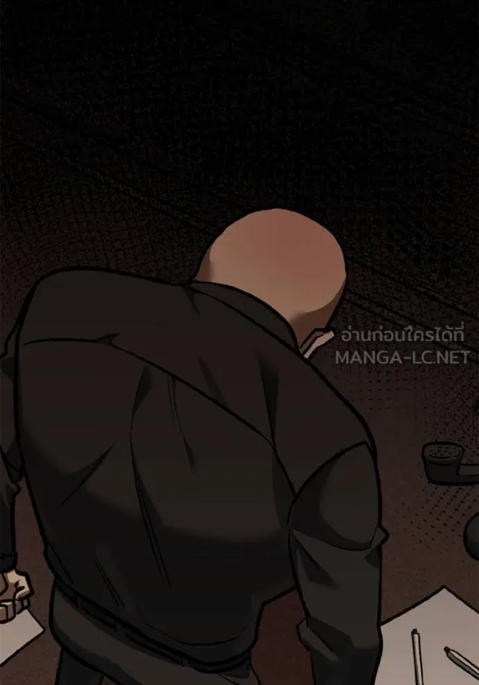 ราชาแห่งอ็อกทากอน ตอนที่ 174 รูปที่ 115