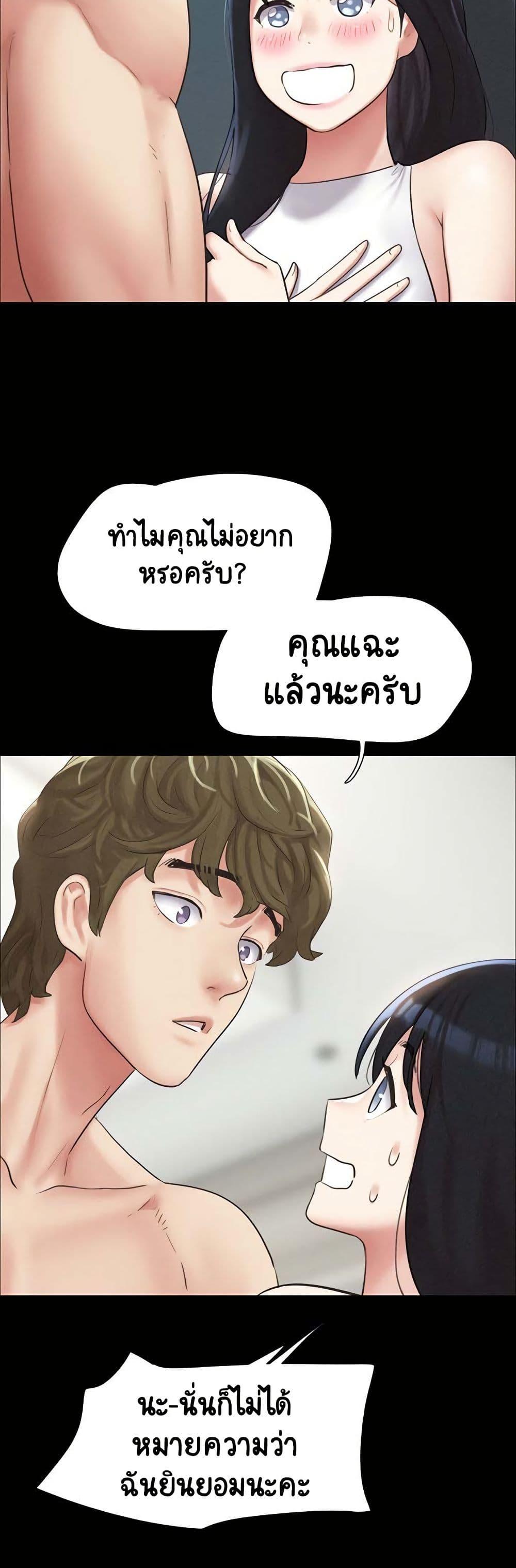 Doujin-Lc- อ่าน โดจิน มังฮวา เกาหลี ญี่ปุ่น จีน แปลไทย Soeun ตอนที่ 1 2 3 4 5 6 7 8 9 10 11 12 13 14 ฟรี ไม่มีโฆษณา อ่าน โดจิน Manhwa เกาหลี ญี่ปุ่น จีน เรามีครบ คัดมาให้เน้นๆ โดจิน 18+ รับประกันความฟินโดย  Doujin Lc