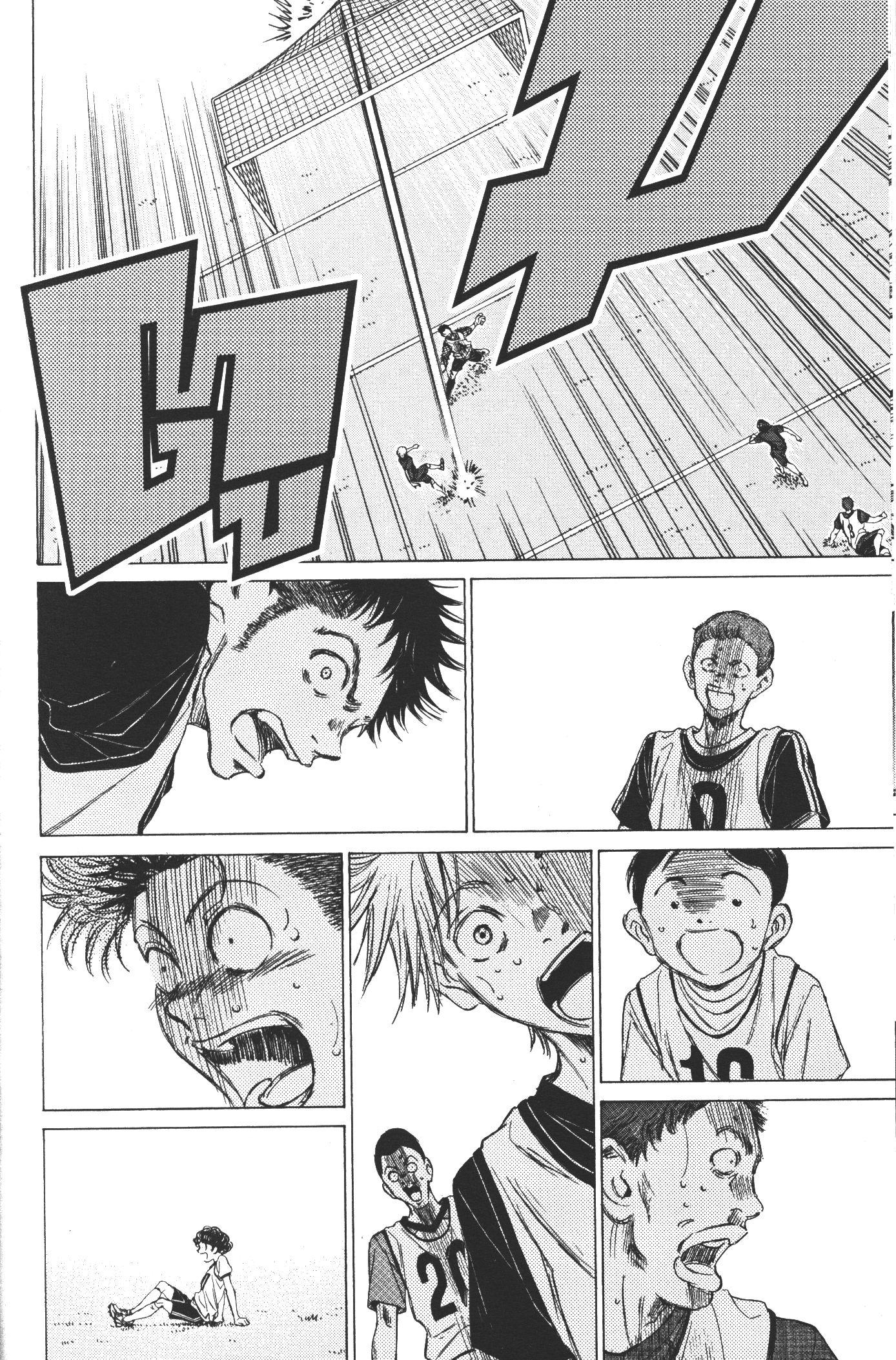 Manga-lc-com อ่านมังงะ อ่านการ์ตูน ออนไลน์ ฟรี Ao Ashi แข้งเด็กหัวใจนักสู้ ตอนที่ 1 2 3 4 5 6 7 8 9 10 11 12 13 14 ฟรี ไม่มีโฆษณา Manga-lc - อ่าน มังงะ อ่าน การ์ตูน ออนไลน์ อ่านมังงะ ฟรี