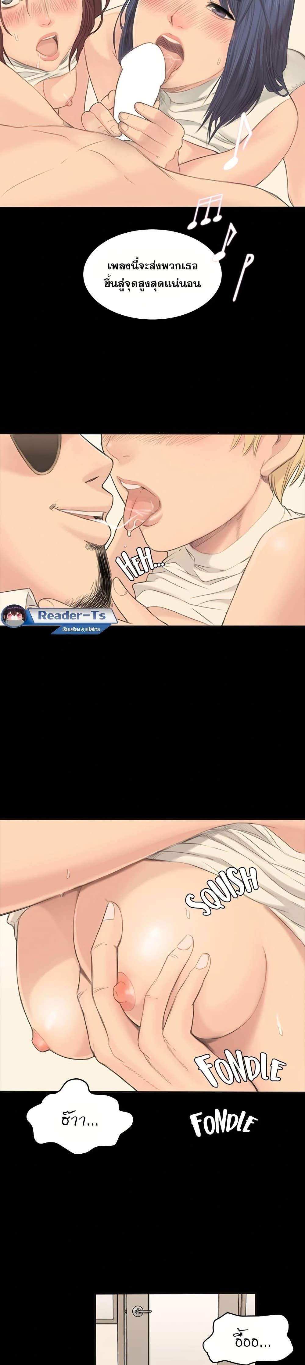 Doujin-Lc- อ่าน โดจิน มังฮวา เกาหลี ญี่ปุ่น จีน แปลไทย Producer ตอนที่ 1 2 3 4 5 6 7 8 9 10 11 12 13 14 ฟรี ไม่มีโฆษณา อ่าน โดจิน Manhwa เกาหลี ญี่ปุ่น จีน เรามีครบ คัดมาให้เน้นๆ โดจิน 18+ รับประกันความฟินโดย  Doujin Lc