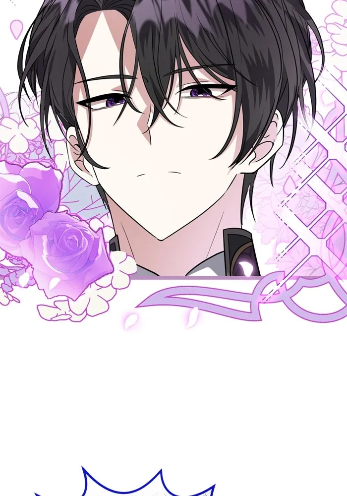 ป๊ะป๋าขา หนูลาแล้ว ตอนที่ 7 รูปที่ 77