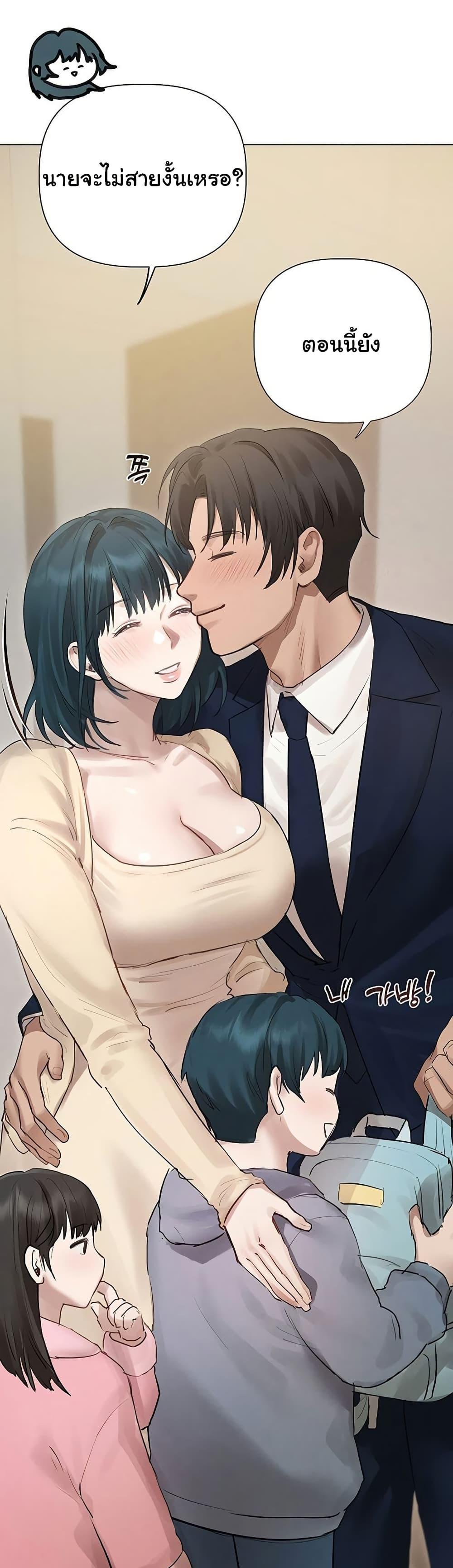 Doujin-Lc- อ่าน โดจิน มังฮวา เกาหลี ญี่ปุ่น จีน แปลไทย Getting to Know Mila ตอนที่ 1 2 3 4 5 6 7 8 9 10 11 12 13 14 ฟรี ไม่มีโฆษณา อ่าน โดจิน Manhwa เกาหลี ญี่ปุ่น จีน เรามีครบ คัดมาให้เน้นๆ โดจิน 18+ รับประกันความฟินโดย  Doujin Lc