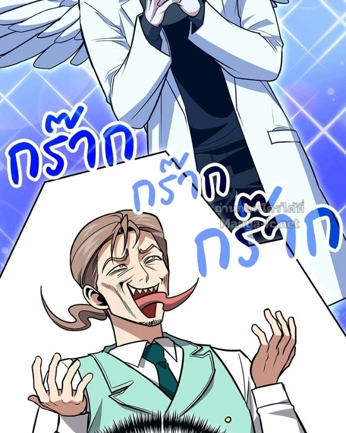 Doujin-Lc- อ่าน โดจิน มังฮวา เกาหลี ญี่ปุ่น จีน แปลไทย ฮีลเลอร์กำมะลอ ตอนที่ 1 2 3 4 5 6 7 8 9 10 11 12 13 14 ฟรี ไม่มีโฆษณา อ่าน โดจิน Manhwa เกาหลี ญี่ปุ่น จีน เรามีครบ คัดมาให้เน้นๆ โดจิน 18+ รับประกันความฟินโดย Doujin Lc