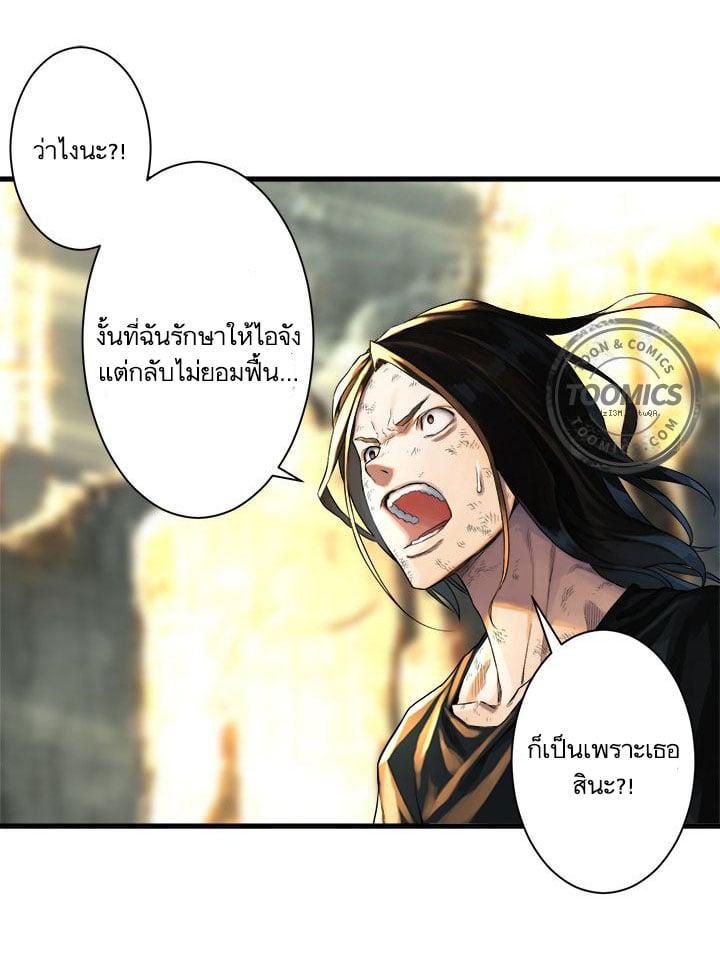 Manga-lc-com อ่านมังงะ อ่านการ์ตูน ออนไลน์ ฟรี Her Summon ตอนที่ 1 2 3 4 5 6 7 8 9 10 11 12 13 14 ฟรี ไม่มีโฆษณา Manga-lc - อ่าน มังงะ อ่าน การ์ตูน ออนไลน์ อ่านมังงะ ฟรี