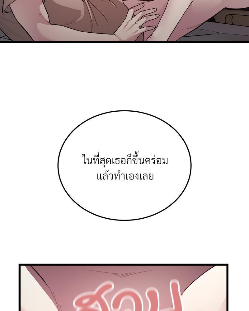 Doujin-Lc- อ่าน โดจิน มังฮวา เกาหลี ญี่ปุ่น จีน แปลไทย Taxi ตอนที่ 1 2 3 4 5 6 7 8 9 10 11 12 13 14 ฟรี ไม่มีโฆษณา อ่าน โดจิน Manhwa เกาหลี ญี่ปุ่น จีน เรามีครบ คัดมาให้เน้นๆ โดจิน 18+ รับประกันความฟินโดย  Doujin Lc