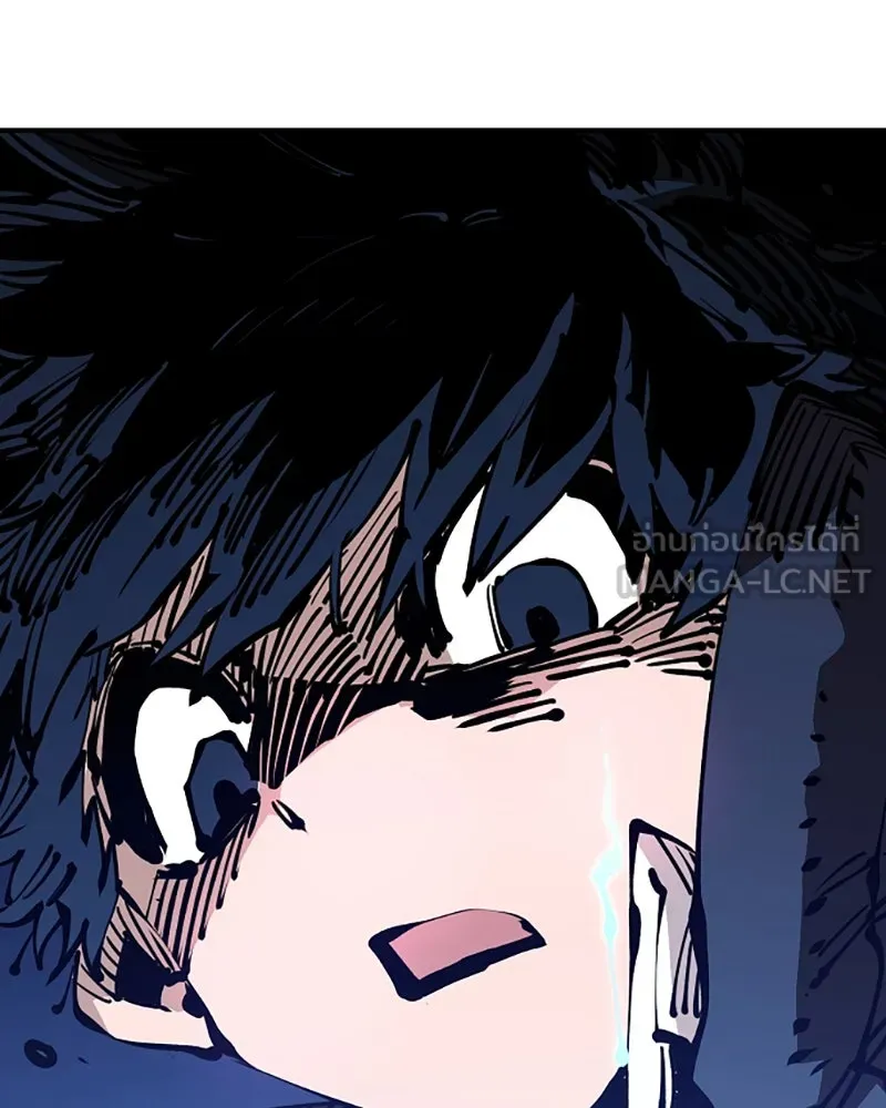 Player ตอนที่ 71 รูปที่ 150