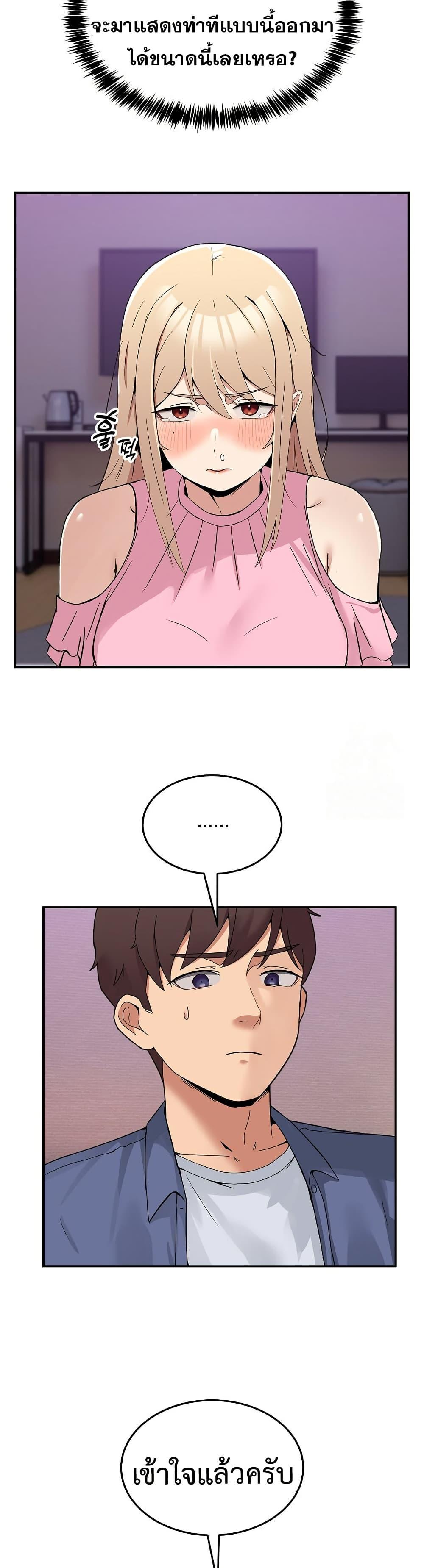Doujin-Lc- อ่าน โดจิน มังฮวา เกาหลี ญี่ปุ่น จีน แปลไทย No Men Allowed ตอนที่ 1 2 3 4 5 6 7 8 9 10 11 12 13 14 ฟรี ไม่มีโฆษณา อ่าน โดจิน Manhwa เกาหลี ญี่ปุ่น จีน เรามีครบ คัดมาให้เน้นๆ โดจิน 18+ รับประกันความฟินโดย  Doujin Lc