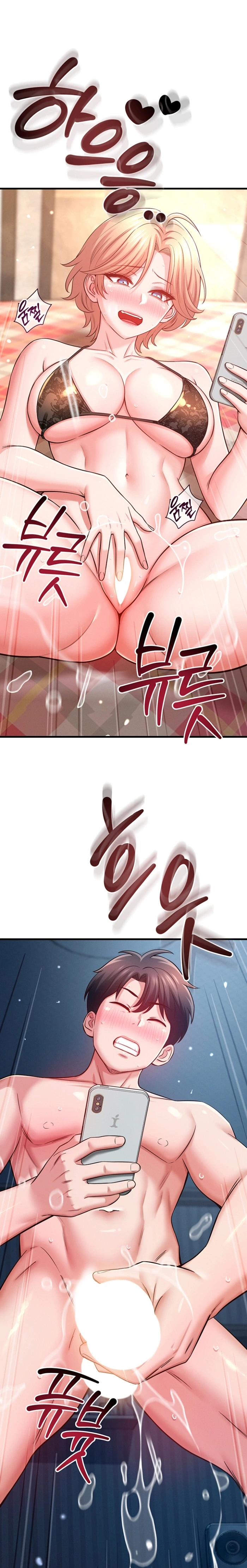 Doujin-Lc- อ่าน โดจิน มังฮวา เกาหลี ญี่ปุ่น จีน แปลไทย Taming My New Sister กำราบรักพี่สาวคนใหม่ ตอนที่ 1 2 3 4 5 6 7 8 9 10 11 12 13 14 ฟรี ไม่มีโฆษณา อ่าน โดจิน Manhwa เกาหลี ญี่ปุ่น จีน เรามีครบ คัดมาให้เน้นๆ โดจิน 18+ รับประกันความฟินโดย  Doujin Lc