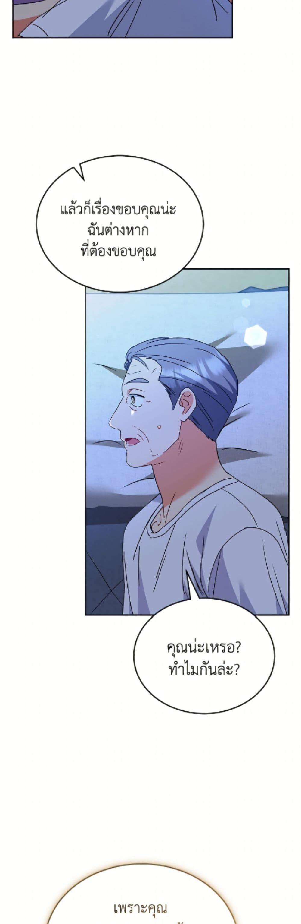 Manga-lc-com อ่านมังงะ อ่านการ์ตูน ออนไลน์ ฟรี Hello! Veterinarian! ตอนที่ 1 2 3 4 5 6 7 8 9 10 11 12 13 14 ฟรี ไม่มีโฆษณา Manga-lc - อ่าน มังงะ อ่าน การ์ตูน ออนไลน์ อ่านมังงะ ฟรี