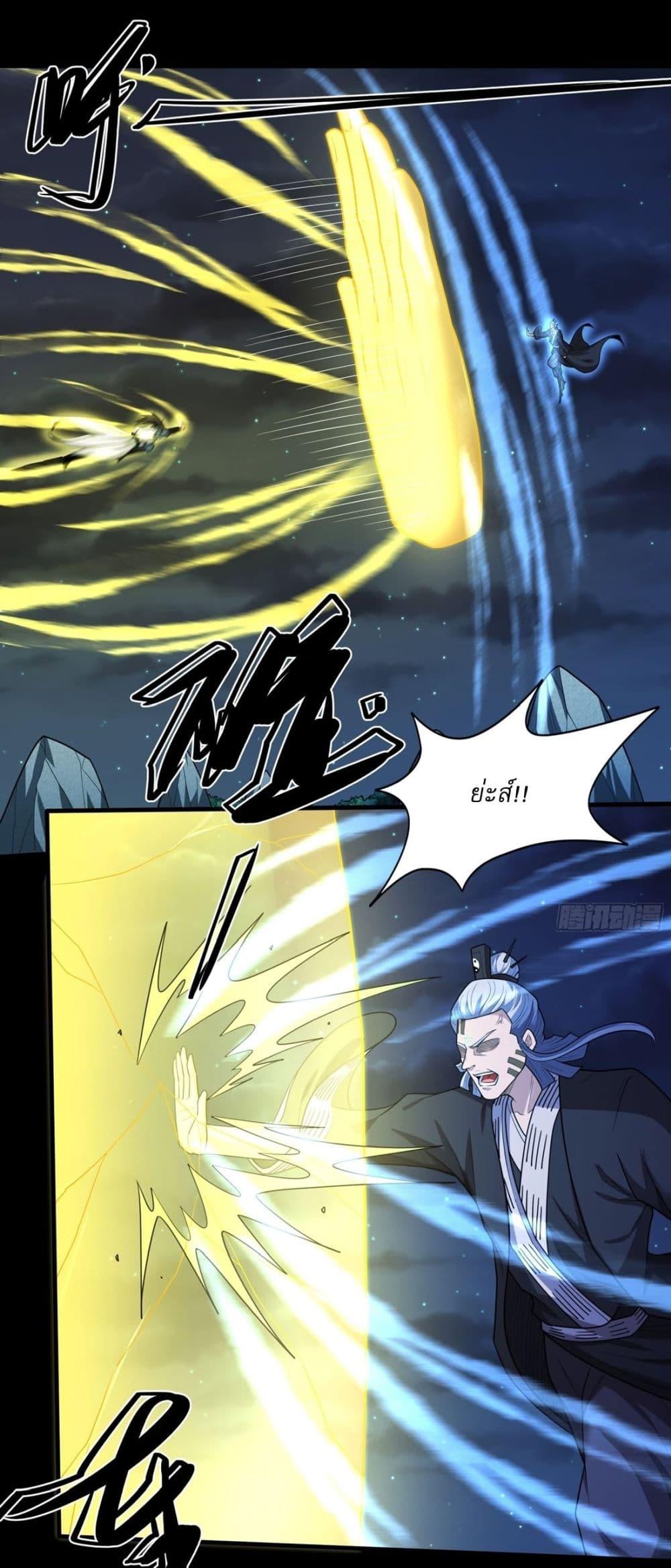 Manga-lc-com อ่านมังงะ อ่านการ์ตูน ออนไลน์ ฟรี God of Martial Arts ตอนที่ 1 2 3 4 5 6 7 8 9 10 11 12 13 14 ฟรี ไม่มีโฆษณา Manga-lc - อ่าน มังงะ อ่าน การ์ตูน ออนไลน์ อ่านมังงะ ฟรี