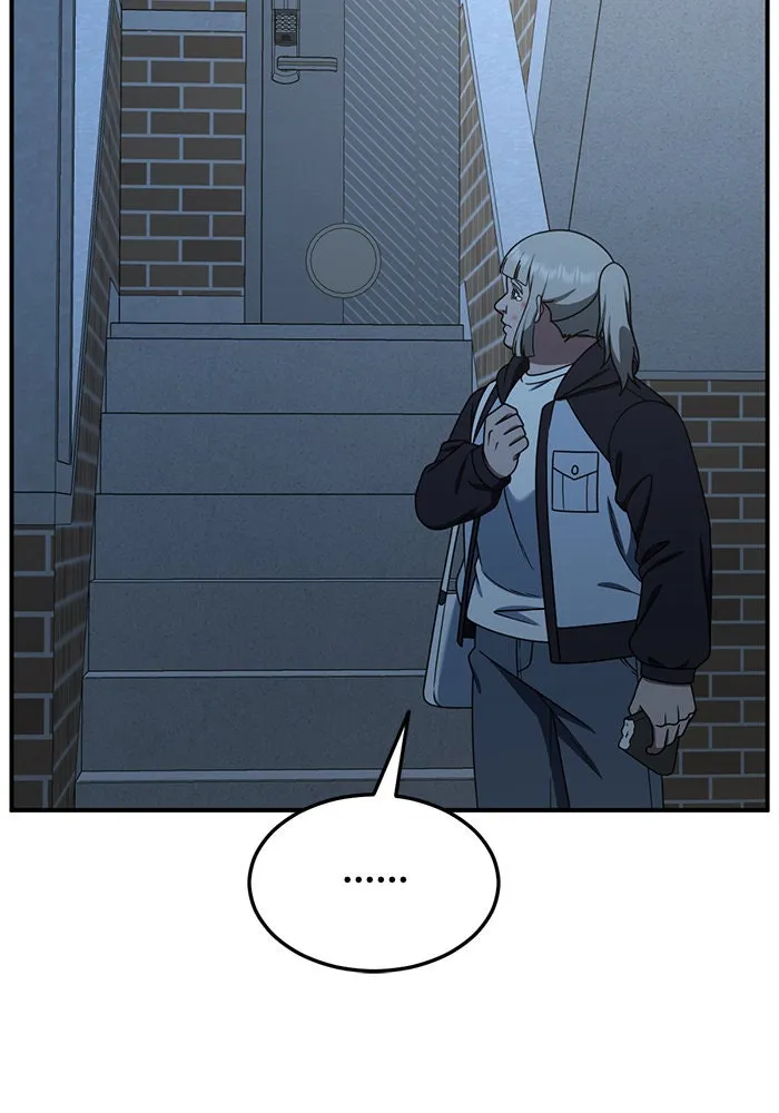 ช่วยเปลี่ยนฉันที ตอนที่ 193. ซีซัน 1 ภาคพิเศษ 3  ลีจียุน รูปที่ 88