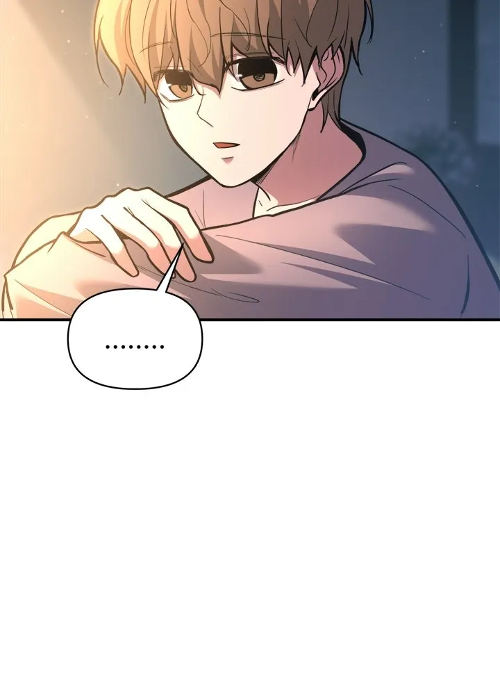 ผู้พิชิตเกมป้องกันฐาน ตอนที่ 159 รูปที่ 32