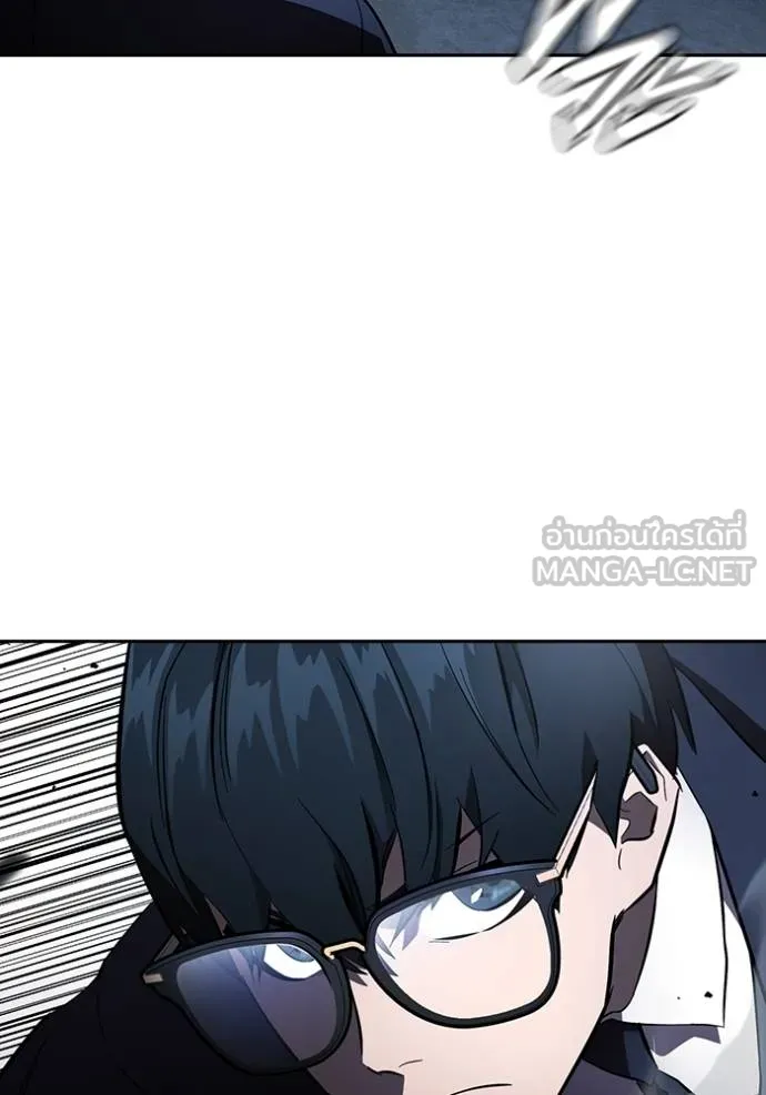 มหาสงครามคนแกร่ง ตอนที่ 28 รูปที่ 63
