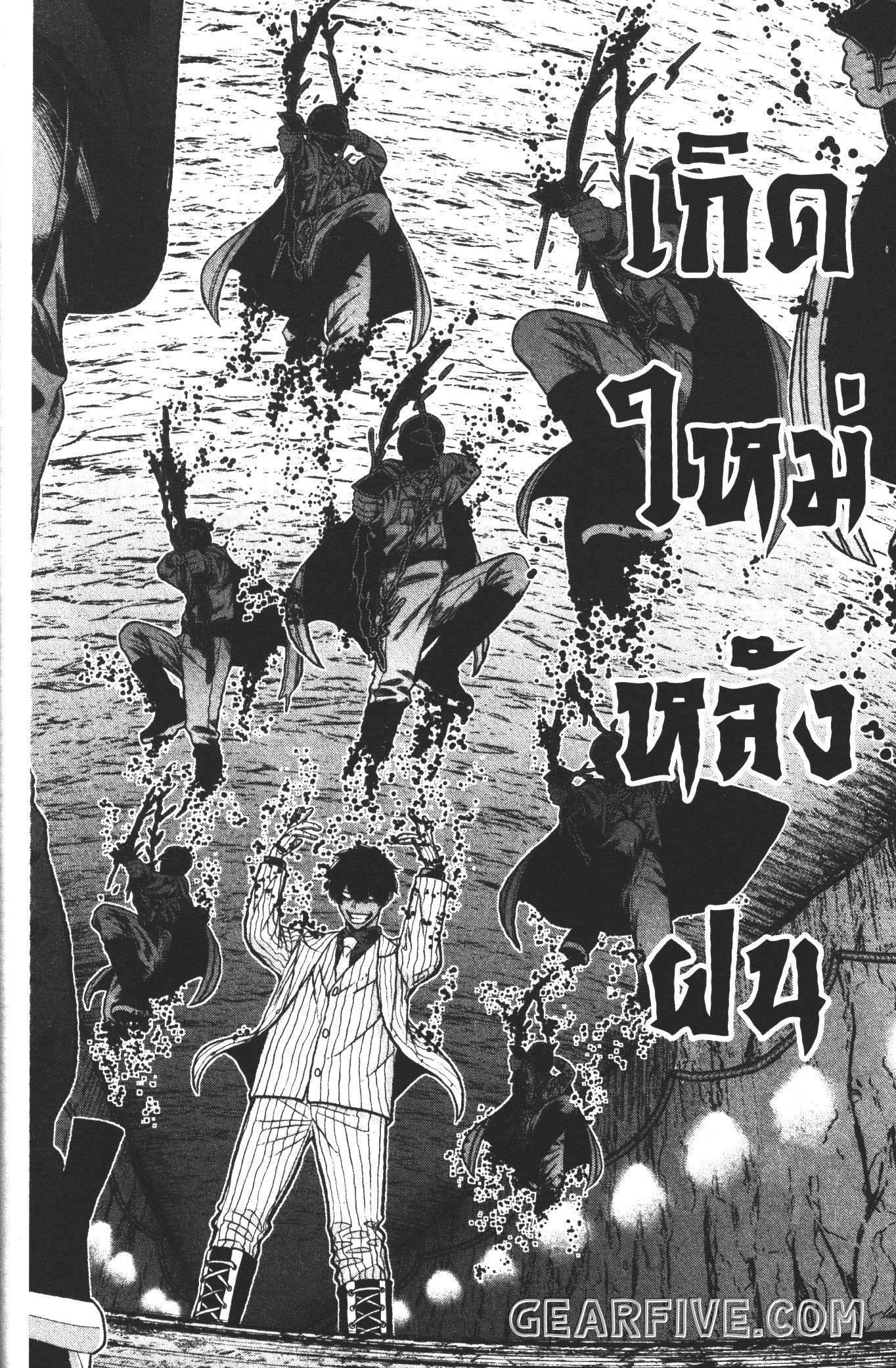 Manga-lc-com อ่านมังงะ อ่านการ์ตูน ออนไลน์ ฟรี Tougen Anki สงครามเลือดอสูร ตอนที่ 1 2 3 4 5 6 7 8 9 10 11 12 13 14 ฟรี ไม่มีโฆษณา Manga-lc - อ่าน มังงะ อ่าน การ์ตูน ออนไลน์ อ่านมังงะ ฟรี