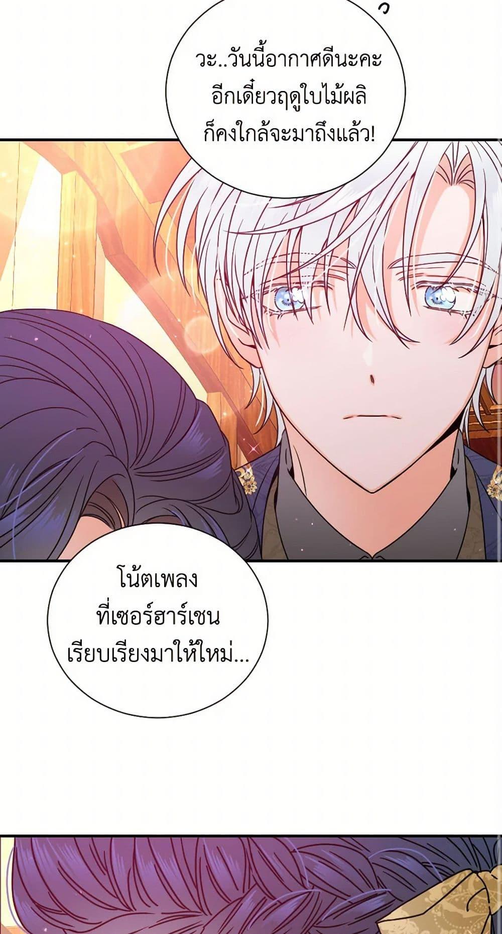 Manga-lc-com อ่านมังงะ อ่านการ์ตูน ออนไลน์ ฟรี Lady Baby ตอนที่ 1 2 3 4 5 6 7 8 9 10 11 12 13 14 ฟรี ไม่มีโฆษณา Manga-lc - อ่าน มังงะ อ่าน การ์ตูน ออนไลน์ อ่านมังงะ ฟรี