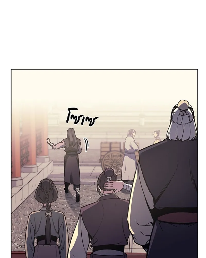 เกิดอีกทีเป็นว่าที่ประมุขลัทธิมาร ตอนที่ 23 รูปที่ 41