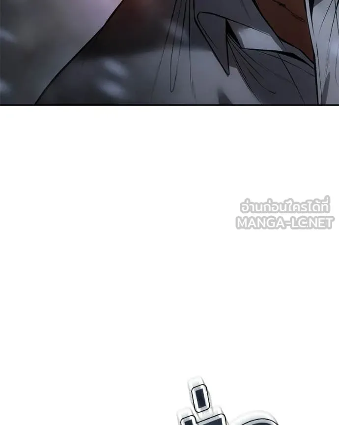 Baek XX ตอนที่ 149 รูปที่ 99