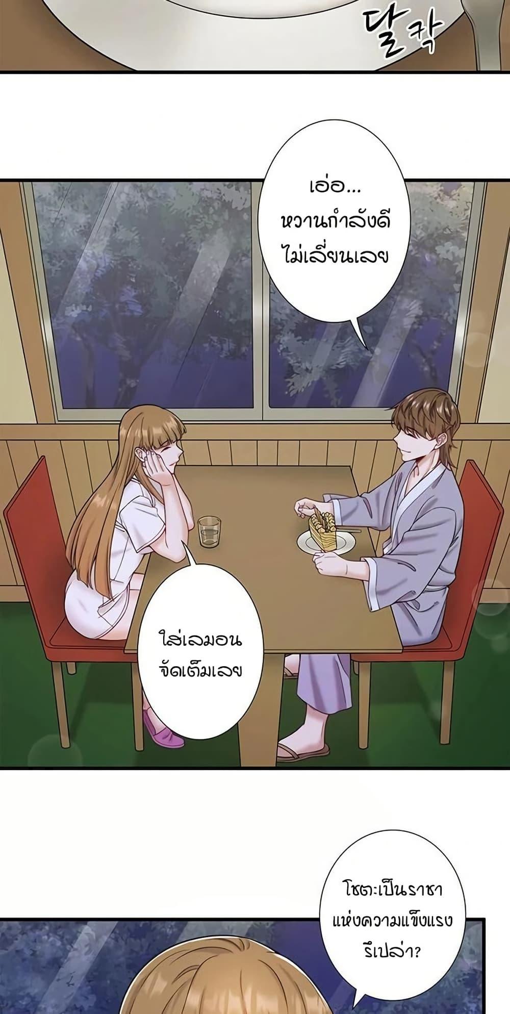 Doujin-Lc- อ่าน โดจิน มังฮวา เกาหลี ญี่ปุ่น จีน แปลไทย Secret Hot Spring ตอนที่ 1 2 3 4 5 6 7 8 9 10 11 12 13 14 ฟรี ไม่มีโฆษณา อ่าน โดจิน Manhwa เกาหลี ญี่ปุ่น จีน เรามีครบ คัดมาให้เน้นๆ โดจิน 18+ รับประกันความฟินโดย  Doujin Lc