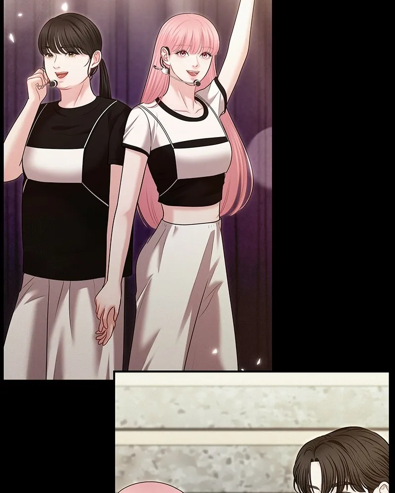 จ้า แม่คนสวย ตอนที่ 50 รูปที่ 83