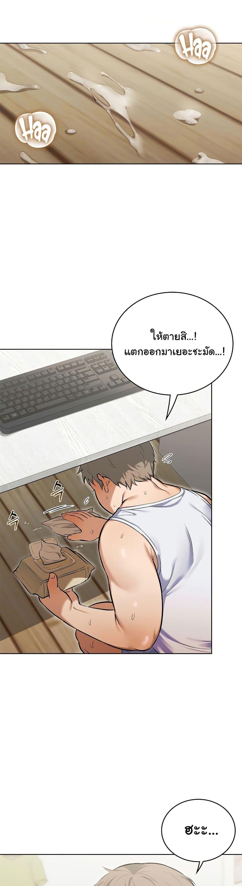 Doujin-Lc- อ่าน โดจิน มังฮวา เกาหลี ญี่ปุ่น จีน แปลไทย The Breeding Game ตอนที่ 1 2 3 4 5 6 7 8 9 10 11 12 13 14 ฟรี ไม่มีโฆษณา อ่าน โดจิน Manhwa เกาหลี ญี่ปุ่น จีน เรามีครบ คัดมาให้เน้นๆ โดจิน 18+ รับประกันความฟินโดย  Doujin Lc