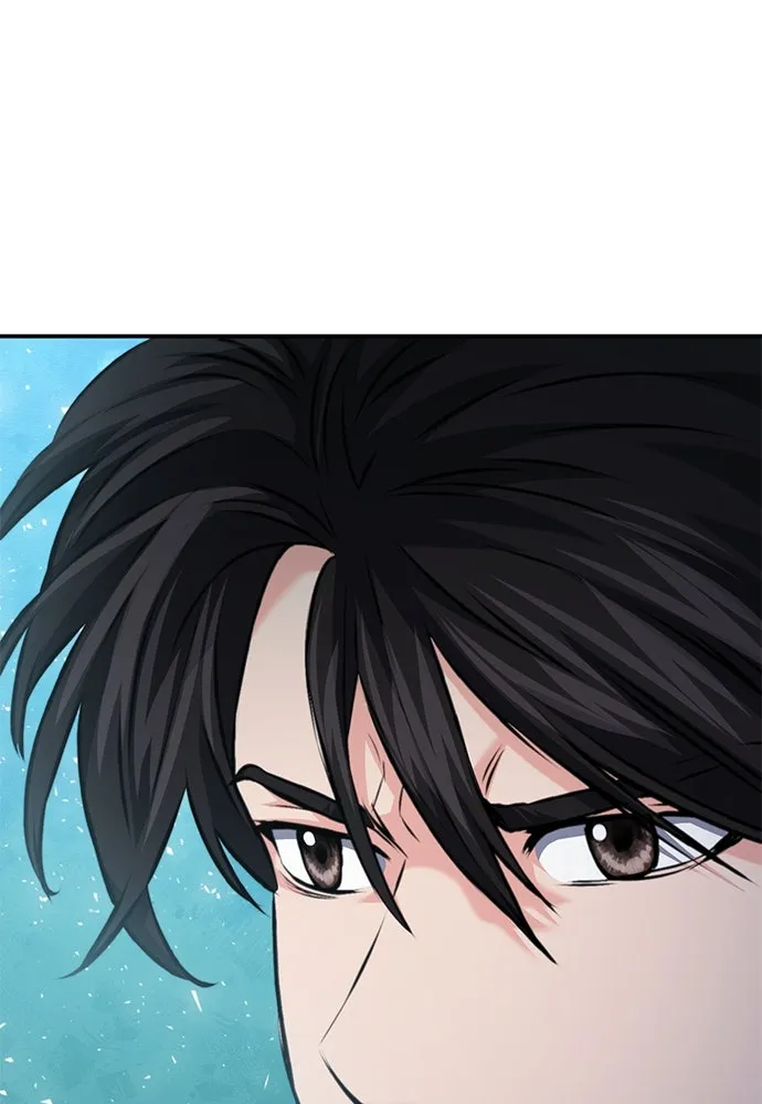 ดรูอิดแห่งสถานีโซล ตอนที่ 143 รูปที่ 98