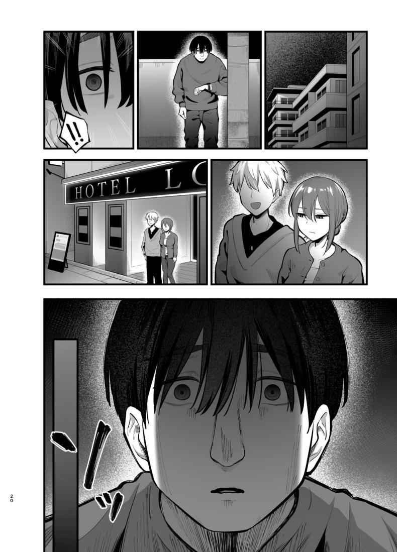Doujin-Lc- อ่าน โดจิน มังฮวา เกาหลี ญี่ปุ่น จีน แปลไทย รุ่นพี่ก็เหมือนกับผมสินะ [Tianoblue] ตอนที่ 1 2 3 4 5 6 7 8 9 10 11 12 13 14 ฟรี ไม่มีโฆษณา อ่าน โดจิน Manhwa เกาหลี ญี่ปุ่น จีน เรามีครบ คัดมาให้เน้นๆ โดจิน 18+ รับประกันความฟินโดย  Doujin Lc