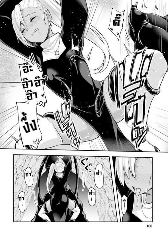 Manga-lc-com อ่านมังงะ อ่านการ์ตูน ออนไลน์ ฟรี Inbi na Doukutsu no Sono Oku de ตอนที่ 1 2 3 4 5 6 7 8 9 10 11 12 13 14 ฟรี ไม่มีโฆษณา Manga-lc - อ่าน มังงะ อ่าน การ์ตูน ออนไลน์ อ่านมังงะ ฟรี