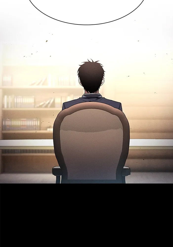 นักดาบอัจฉริยะจากอะคาเดมี ตอนที่ 103 รูปที่ 17