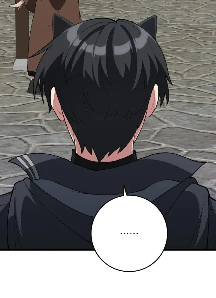 Max Level Player ตอนที่ ตอนที่ 66 รูปที่ 63