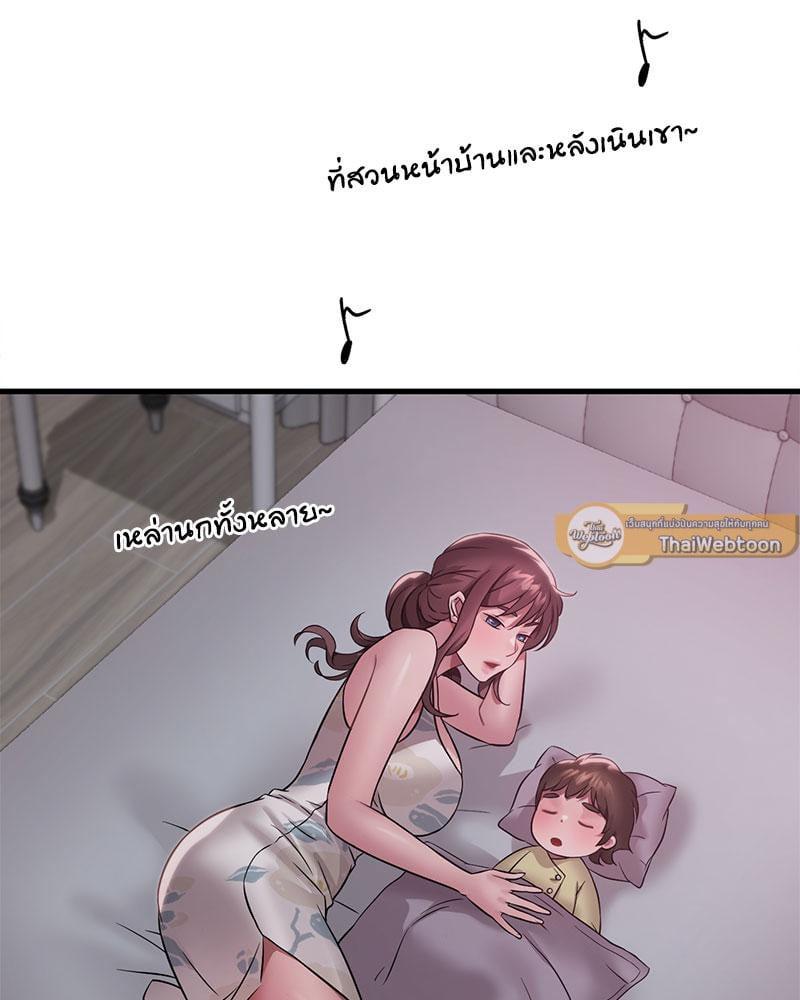 Doujin-Lc- อ่าน โดจิน มังฮวา เกาหลี ญี่ปุ่น จีน แปลไทย Drunk on You ตอนที่ 1 2 3 4 5 6 7 8 9 10 11 12 13 14 ฟรี ไม่มีโฆษณา อ่าน โดจิน Manhwa เกาหลี ญี่ปุ่น จีน เรามีครบ คัดมาให้เน้นๆ โดจิน 18+ รับประกันความฟินโดย  Doujin Lc
