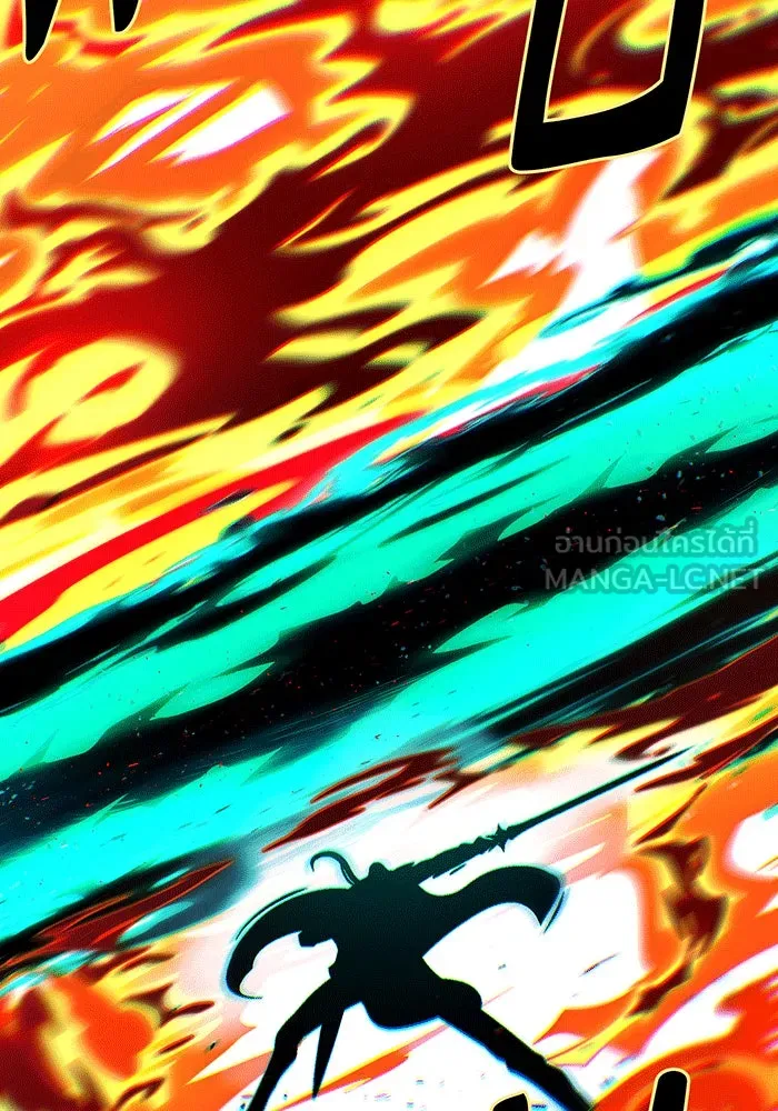 จอมเวทเกิดใหม่ในรอบ 66666 ปี ตอนที่ 136 รูปที่ 105