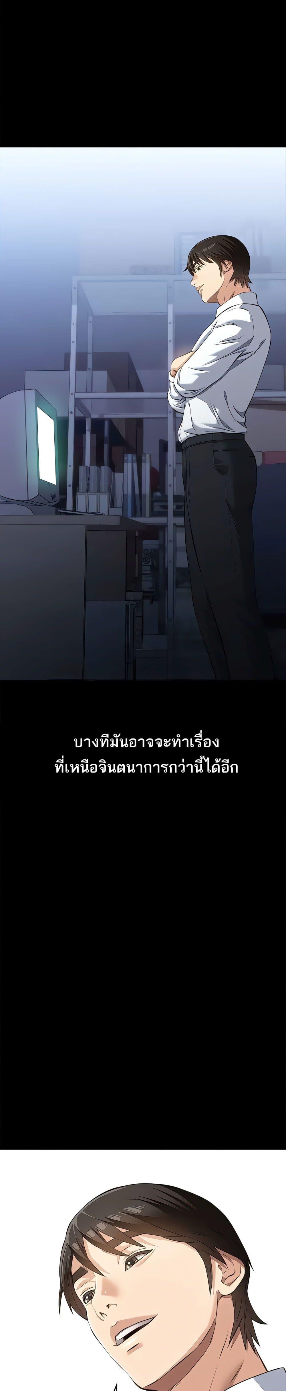 Doujin-Lc- อ่าน โดจิน มังฮวา เกาหลี ญี่ปุ่น จีน แปลไทย Resume ตอนที่ 1 2 3 4 5 6 7 8 9 10 11 12 13 14 ฟรี ไม่มีโฆษณา อ่าน โดจิน Manhwa เกาหลี ญี่ปุ่น จีน เรามีครบ คัดมาให้เน้นๆ โดจิน 18+ รับประกันความฟินโดย  Doujin Lc