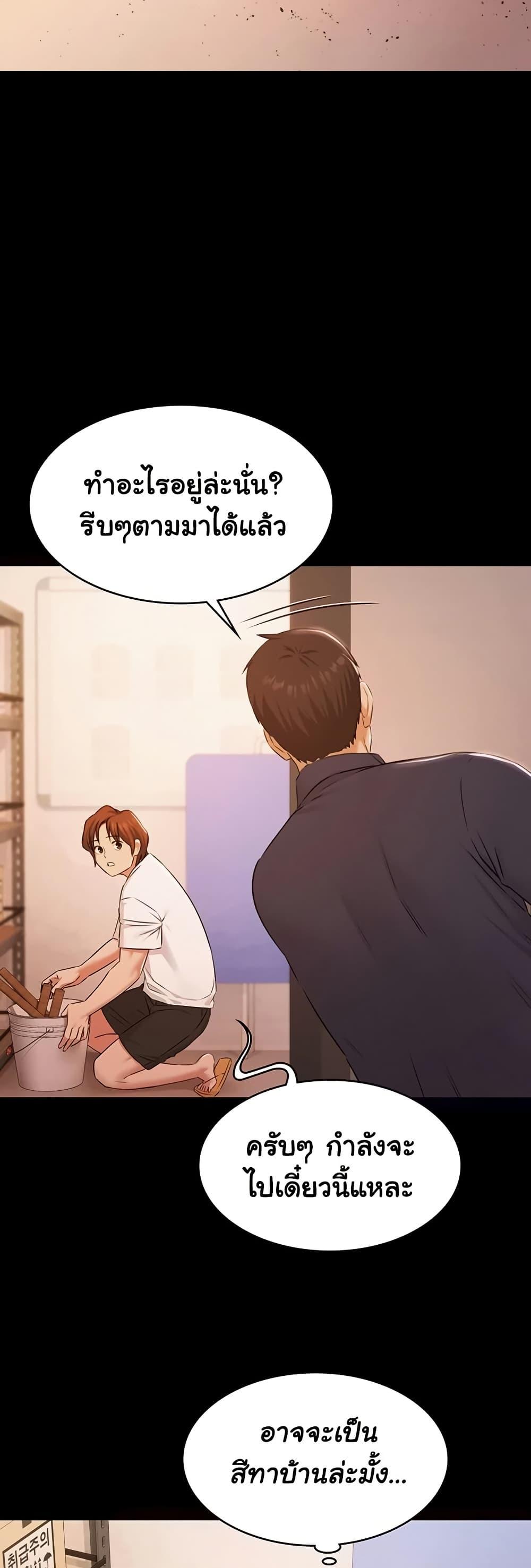 Doujin-Lc- อ่าน โดจิน มังฮวา เกาหลี ญี่ปุ่น จีน แปลไทย Pool Party ตอนที่ 1 2 3 4 5 6 7 8 9 10 11 12 13 14 ฟรี ไม่มีโฆษณา อ่าน โดจิน Manhwa เกาหลี ญี่ปุ่น จีน เรามีครบ คัดมาให้เน้นๆ โดจิน 18+ รับประกันความฟินโดย  Doujin Lc