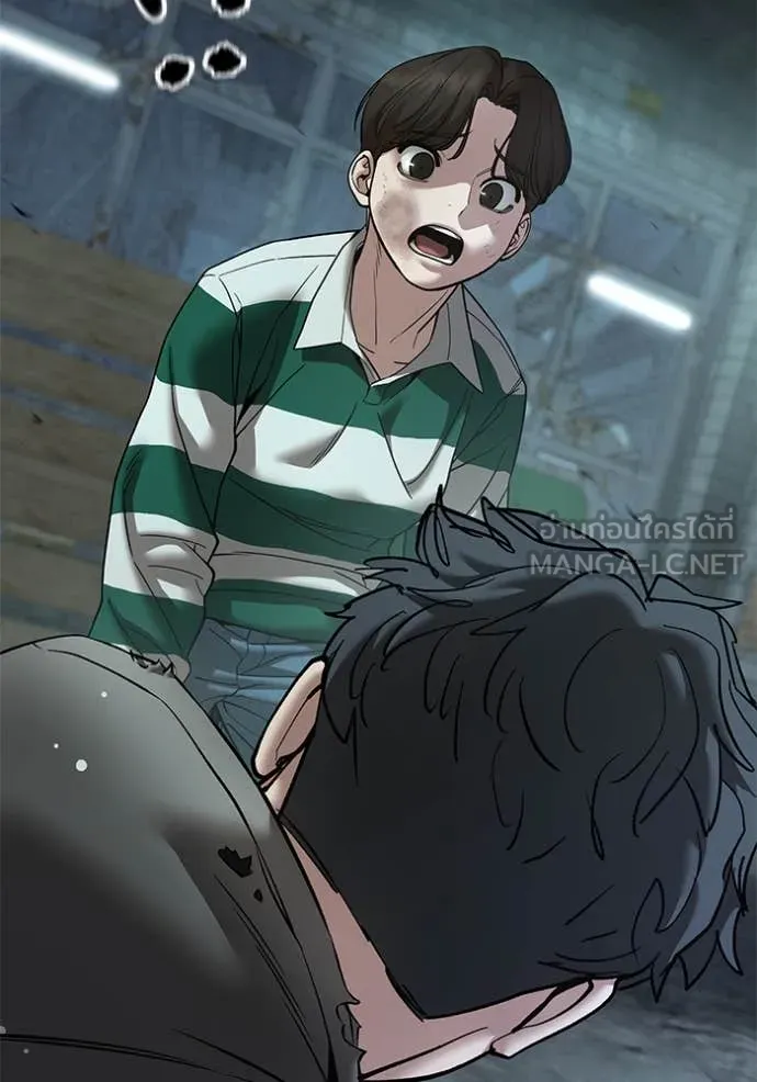 เลวฟาดเลว ตอนที่ 160 รูปที่ 68