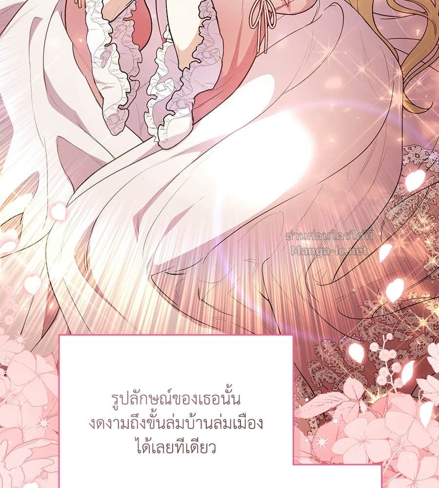 Doujin-Lc- อ่าน โดจิน มังฮวา เกาหลี ญี่ปุ่น จีน แปลไทย คิดว่าการบิดเบือนต้นฉบับ มันทำได้ง่าย ๆ หรือไง ตอนที่ 1 2 3 4 5 6 7 8 9 10 11 12 13 14 ฟรี ไม่มีโฆษณา อ่าน โดจิน Manhwa เกาหลี ญี่ปุ่น จีน เรามีครบ คัดมาให้เน้นๆ โดจิน 18+ รับประกันความฟินโดย Doujin Lc