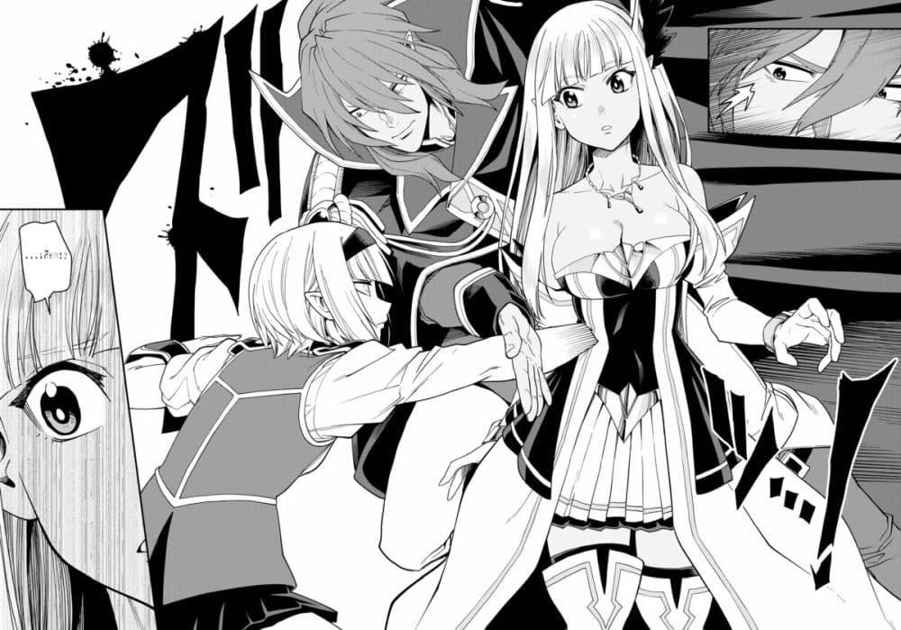 Manga-lc-com อ่านมังงะ อ่านการ์ตูน ออนไลน์ ฟรี Konjiki no Moji Tsukai – Yuusha Yonin ni Makikomareta Unique Cheat ตอนที่ 1 2 3 4 5 6 7 8 9 10 11 12 13 14 ฟรี ไม่มีโฆษณา Manga-lc - อ่าน มังงะ อ่าน การ์ตูน ออนไลน์ อ่านมังงะ ฟรี
