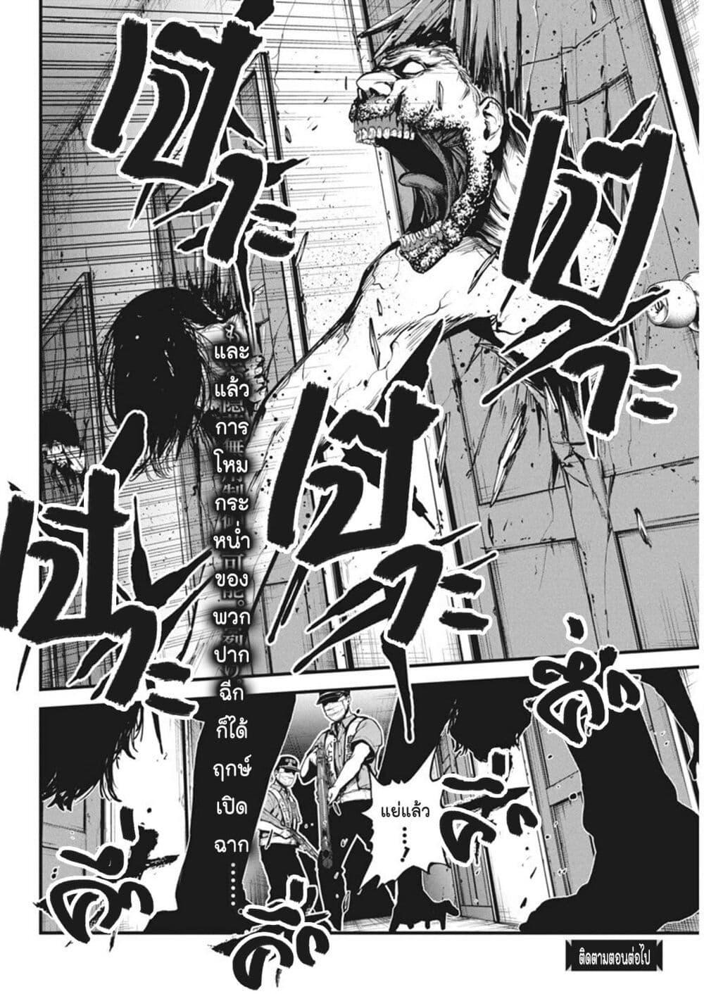 Manga-lc-com อ่านมังงะ อ่านการ์ตูน ออนไลน์ ฟรี Bokura no Natsu ga Saketeiku ตอนที่ 1 2 3 4 5 6 7 8 9 10 11 12 13 14 ฟรี ไม่มีโฆษณา Manga-lc - อ่าน มังงะ อ่าน การ์ตูน ออนไลน์ อ่านมังงะ ฟรี