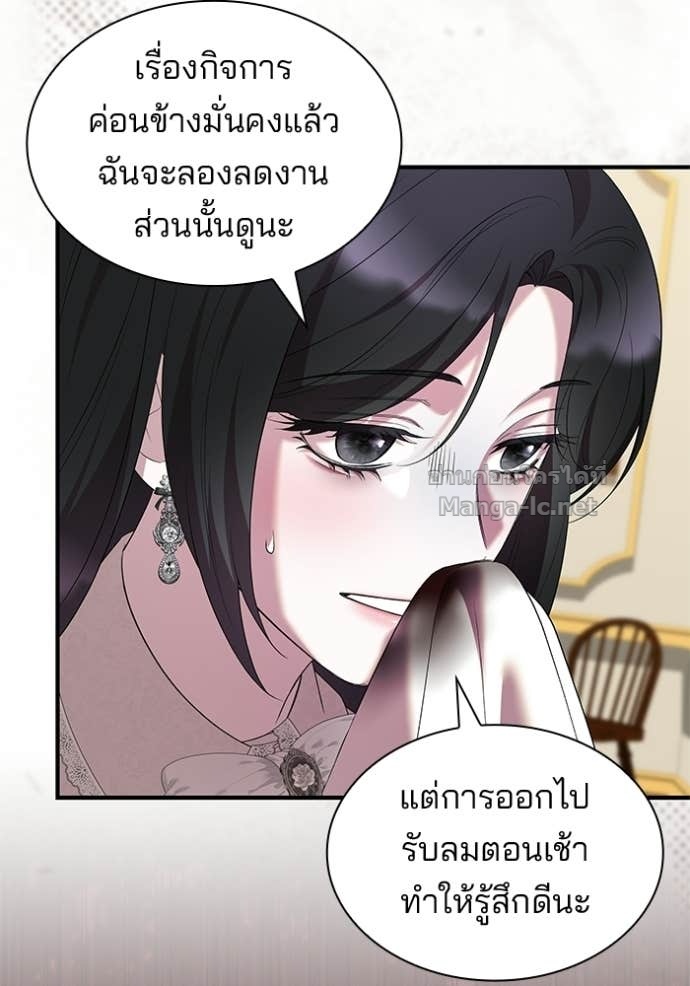 Doujin-Lc- อ่าน โดจิน มังฮวา เกาหลี ญี่ปุ่น จีน แปลไทย ชายาคนสุดท้ายของเจ้าชายไร้หัวใจ ตอนที่ 1 2 3 4 5 6 7 8 9 10 11 12 13 14 ฟรี ไม่มีโฆษณา อ่าน โดจิน Manhwa เกาหลี ญี่ปุ่น จีน เรามีครบ คัดมาให้เน้นๆ โดจิน 18+ รับประกันความฟินโดย Doujin Lc