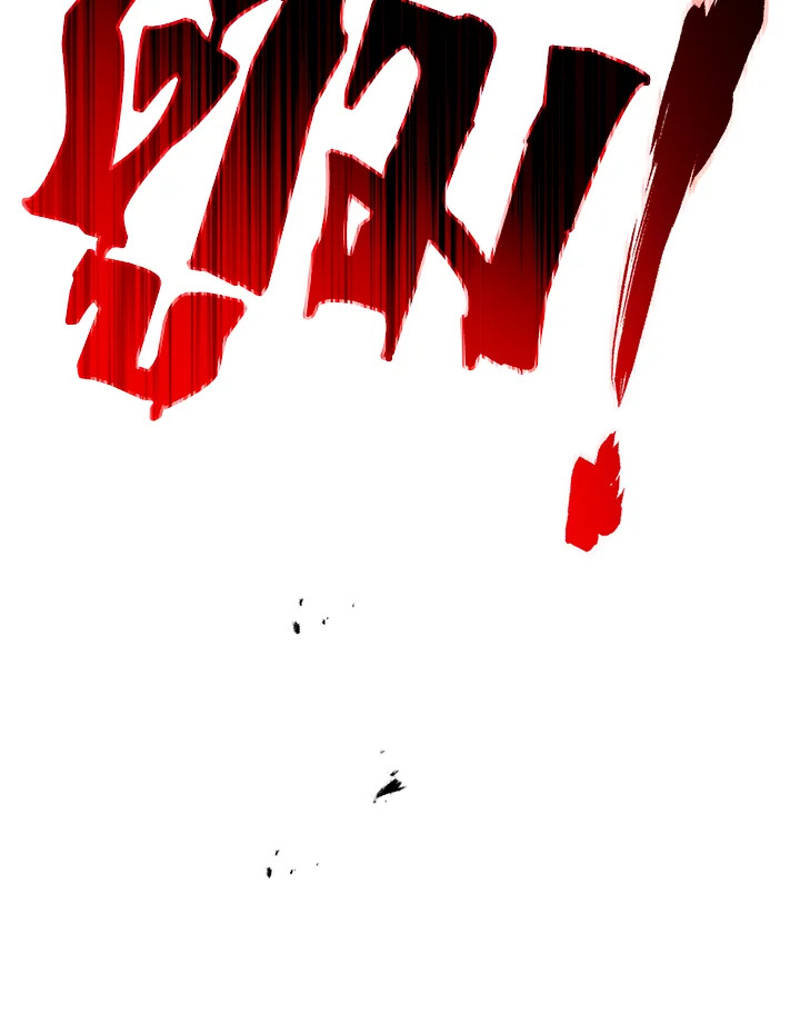 พลทหารโครงกระดูกผู้ม ตอนที่ 133 รูปที่ 116