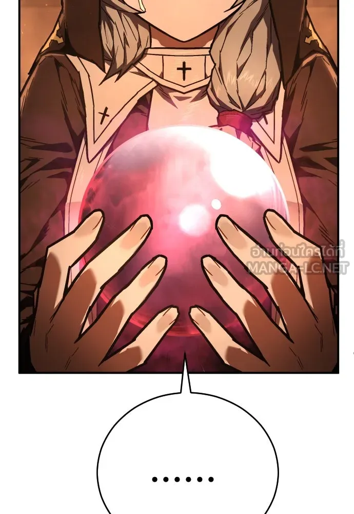 เพชฌฆาตลงทัณฑ์ ตอนที่ 10 รูปที่ 81