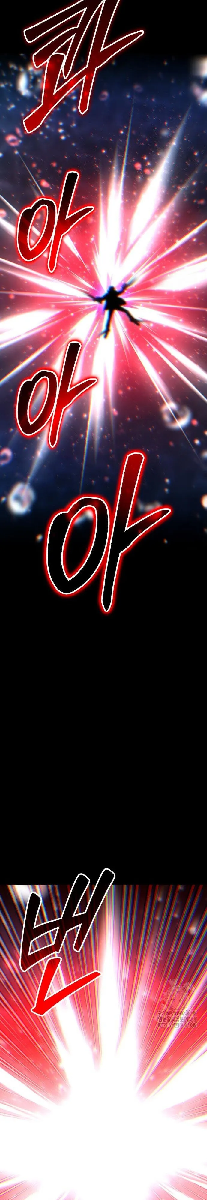 Expelled Hero Is Too Strong ฮ_โร_ผ_แข_งแกร_งถ_กไล_ออกจากก_ลด_อ_นด_บหน_ง ตอนที่ ตอนที่ 46 รูปที่ 40