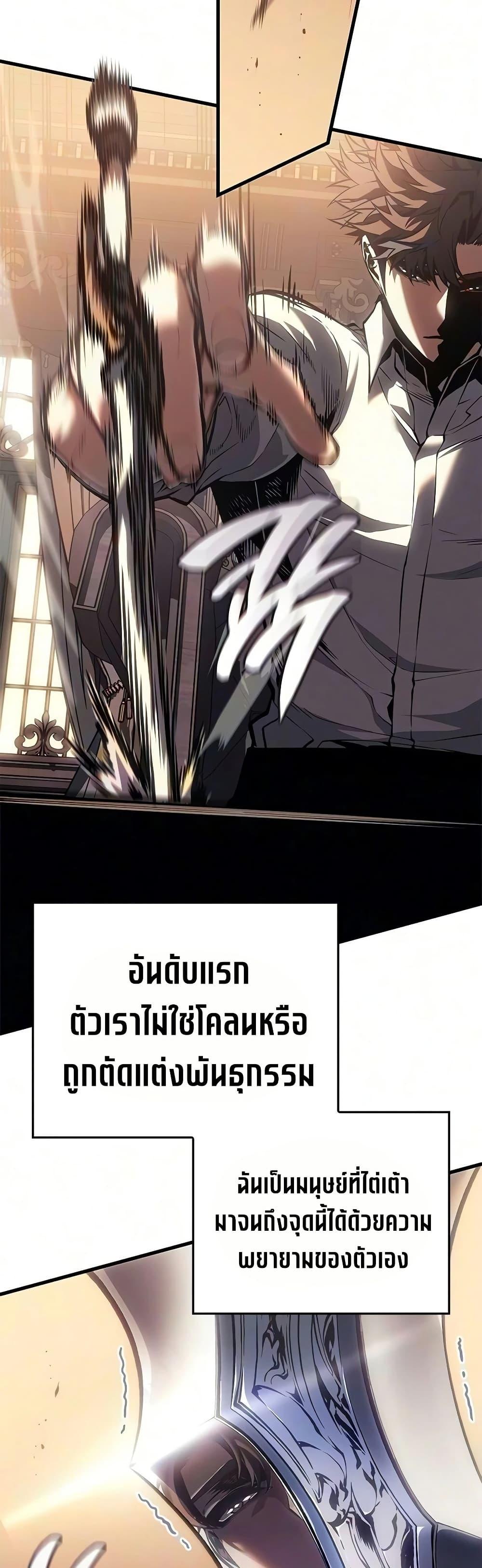 Manga-lc-com อ่านมังงะ อ่านการ์ตูน ออนไลน์ ฟรี Bad Bone Blood ตอนที่ 1 2 3 4 5 6 7 8 9 10 11 12 13 14 ฟรี ไม่มีโฆษณา Manga-lc - อ่าน มังงะ อ่าน การ์ตูน ออนไลน์ อ่านมังงะ ฟรี
