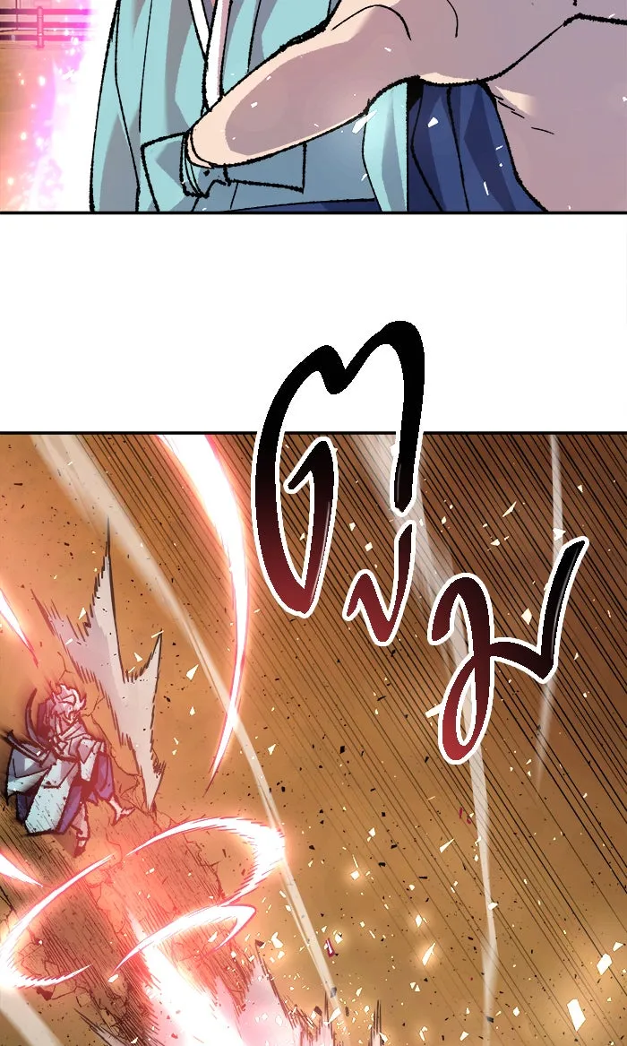 ยอดคนเลเวลทะลุ ตอนที่ 10 กิลด์บังแพสุดแข็งแกร่ง (6) รูปที่ 104