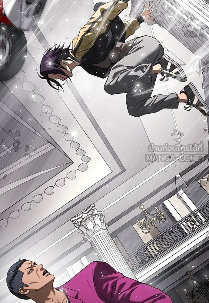 ทางหลุดพ้นของ ตอนที่ 35 รูปที่ 219