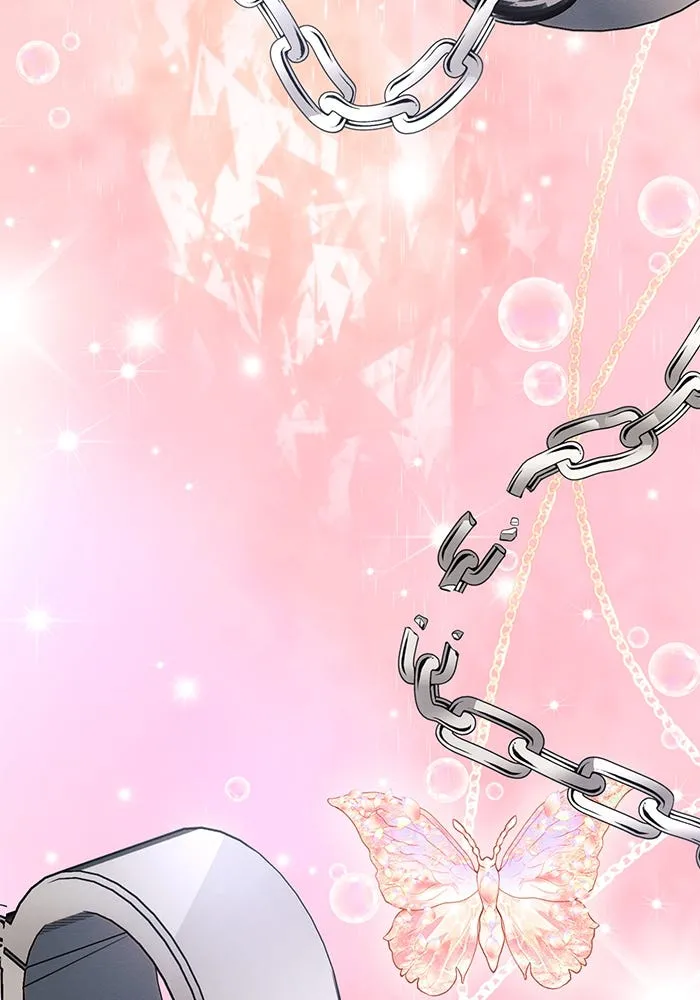 แอชสตาร์ต ตอนที่ 85 รูปที่ 128