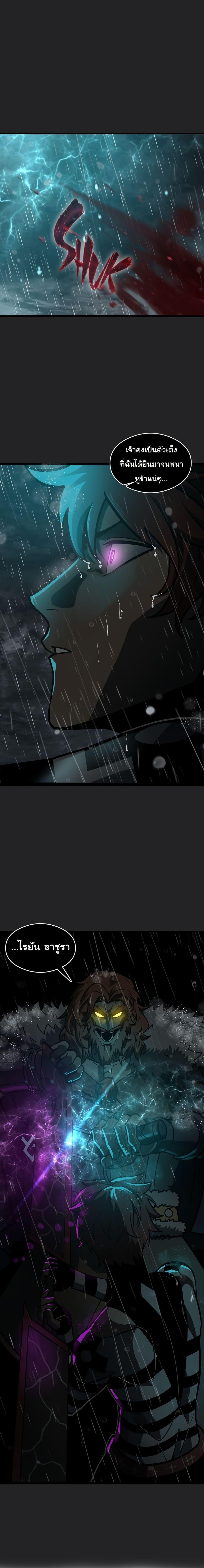 Manga-lc-com อ่านมังงะ อ่านการ์ตูน ออนไลน์ ฟรี God Game ตอนที่ 1 2 3 4 5 6 7 8 9 10 11 12 13 14 ฟรี ไม่มีโฆษณา Manga-lc - อ่าน มังงะ อ่าน การ์ตูน ออนไลน์ อ่านมังงะ ฟรี