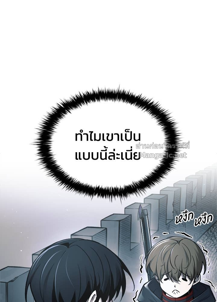 Doujin-Lc- อ่าน โดจิน มังฮวา เกาหลี ญี่ปุ่น จีน แปลไทย ผู้พิชิตเกมป้องกันฐาน ตอนที่ 1 2 3 4 5 6 7 8 9 10 11 12 13 14 ฟรี ไม่มีโฆษณา อ่าน โดจิน Manhwa เกาหลี ญี่ปุ่น จีน เรามีครบ คัดมาให้เน้นๆ โดจิน 18+ รับประกันความฟินโดย Doujin Lc
