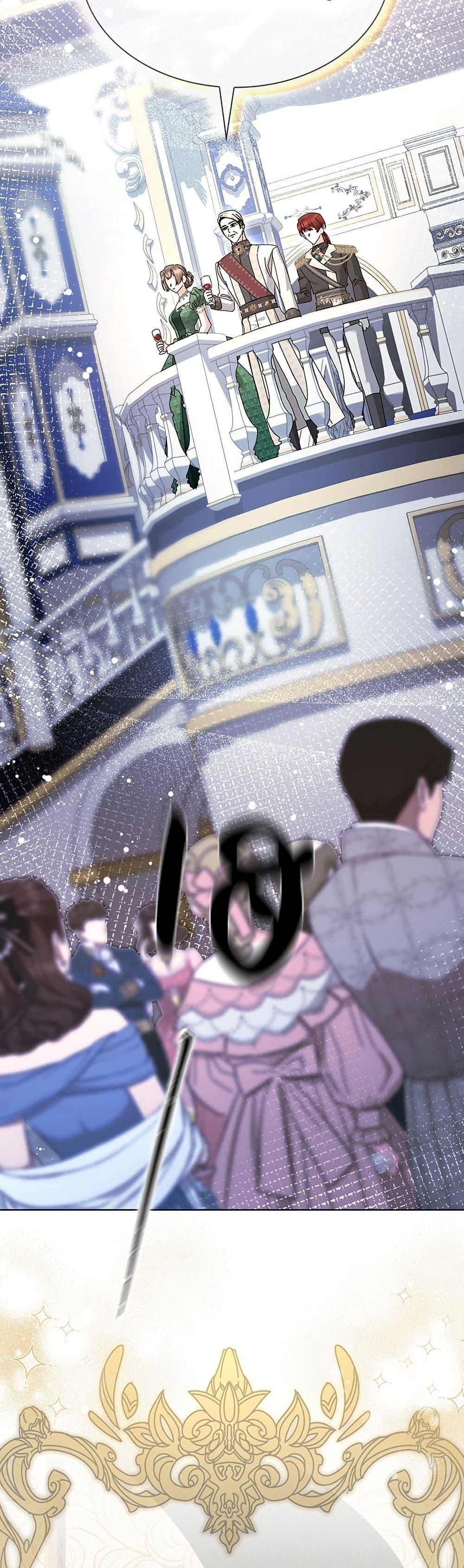 Manga-lc-com อ่านมังงะ อ่านการ์ตูน ออนไลน์ ฟรี The Return of the Ex-Wife ตอนที่ 1 2 3 4 5 6 7 8 9 10 11 12 13 14 ฟรี ไม่มีโฆษณา Manga-lc - อ่าน มังงะ อ่าน การ์ตูน ออนไลน์ อ่านมังงะ ฟรี