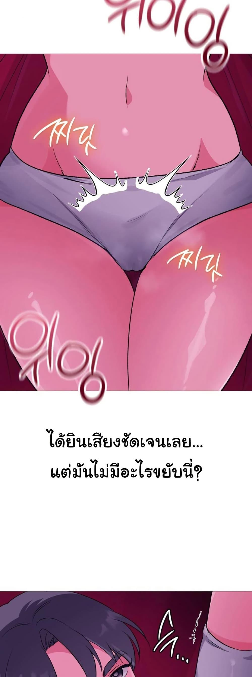 Doujin-Lc- อ่าน โดจิน มังฮวา เกาหลี ญี่ปุ่น จีน แปลไทย Change Days ตอนที่ 1 2 3 4 5 6 7 8 9 10 11 12 13 14 ฟรี ไม่มีโฆษณา อ่าน โดจิน Manhwa เกาหลี ญี่ปุ่น จีน เรามีครบ คัดมาให้เน้นๆ โดจิน 18+ รับประกันความฟินโดย  Doujin Lc